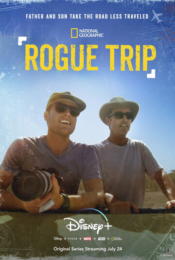 Смотреть Rogue Trip (2020) онлайн в Хдрезка качестве 720p