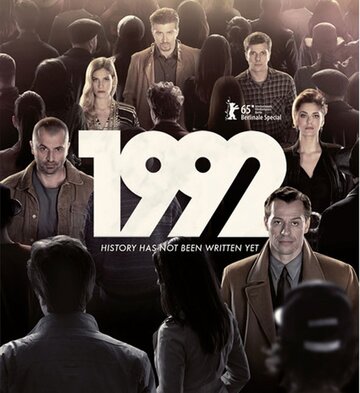 Смотреть 1992 (2015) онлайн в Хдрезка качестве 720p