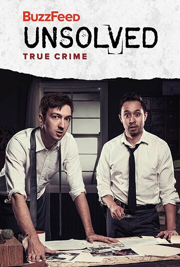 Смотреть BuzzFeed Unsolved: True Crime (2016) онлайн в Хдрезка качестве 720p