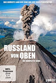 Смотреть Россия: Вид сверху (2018) онлайн в Хдрезка качестве 720p