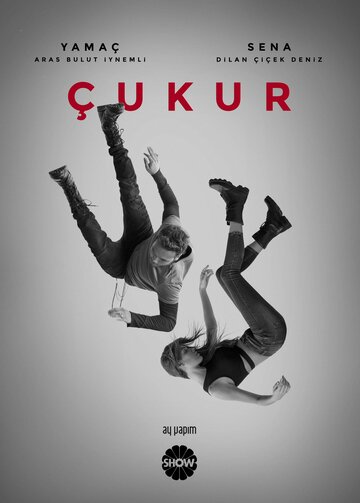 Смотреть Чукур (2016) онлайн в Хдрезка качестве 720p