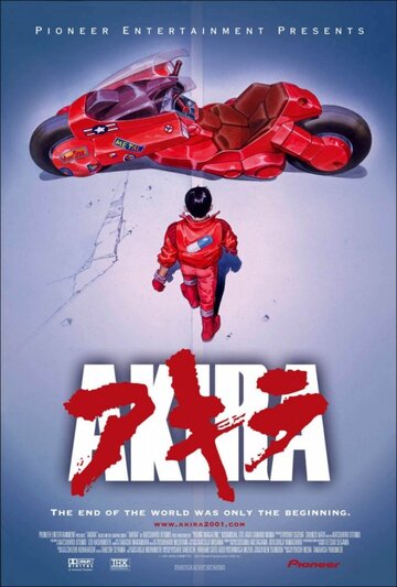 Смотреть Акира (1987) онлайн в HD качестве 720p