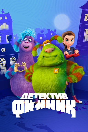 Смотреть Детектив Финник (2022) онлайн в Хдрезка качестве 720p